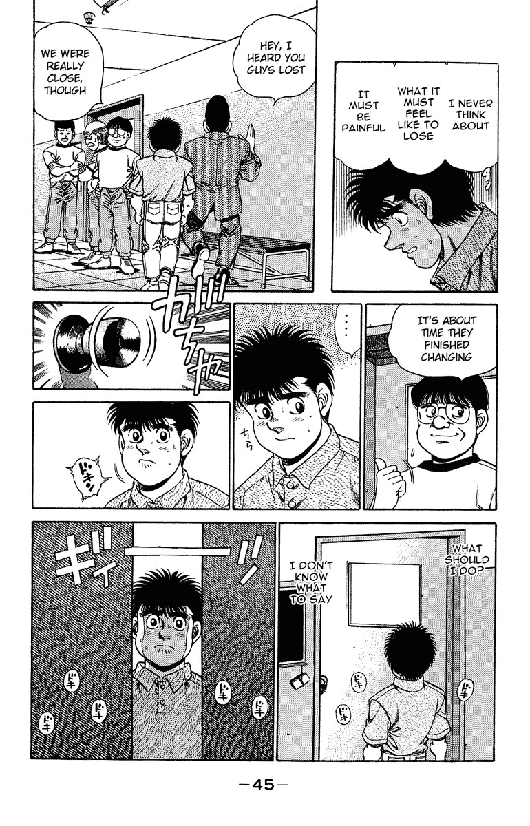 Hajime no Ippo Chapter 153 3